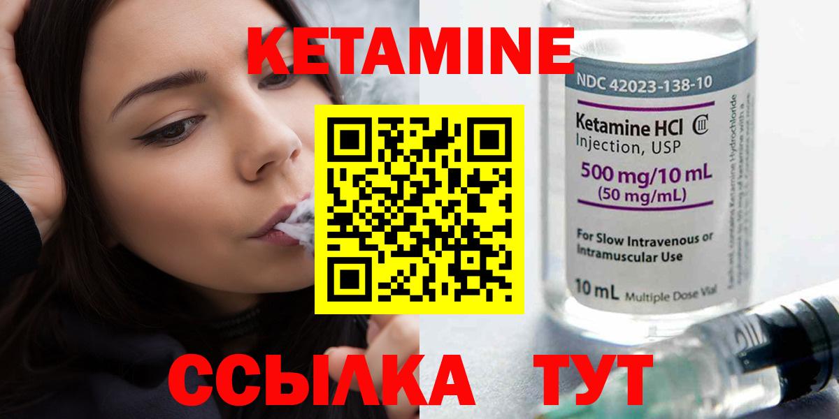Амфетамин Вичуга