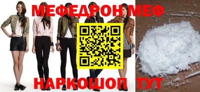 молекула духа Берёзовский