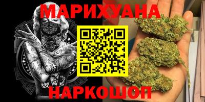 молекула духа Берёзовский