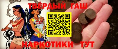 молекула духа Берёзовский