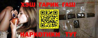 молекула духа Берёзовский