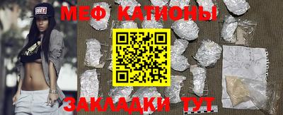 молекула духа Берёзовский