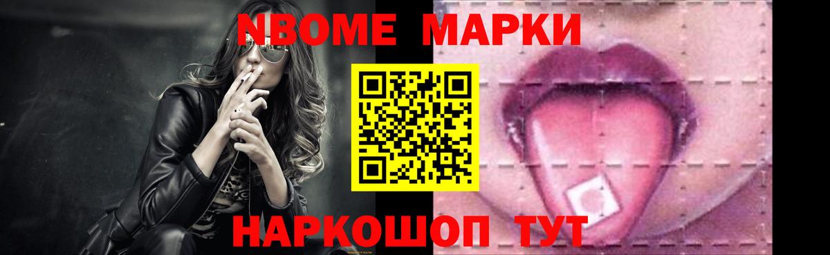 ЛСД экстази кислота  Вход с VPN  Вичуга  ЛСД экстази ecstasy 
